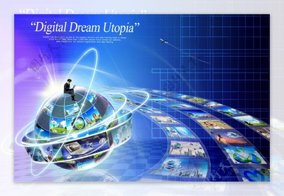 数字时代的商业脉搏 网络科技与电子商务的融合与发展