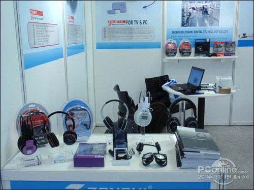 开创新思路 中锘基2011年美国国际消费类电子展（CES）掠影