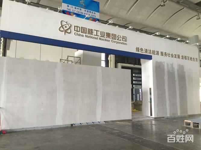 南宁展览工厂特装展厅装修搭建-烤​&zwnj;&zwnj;漆展台搭建